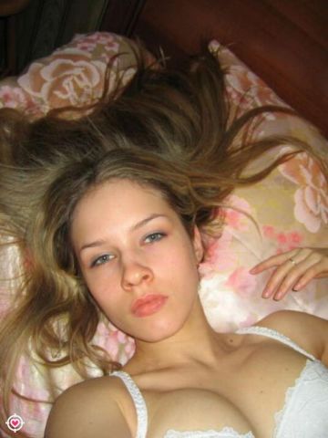 Марина